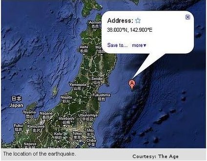 japan earthquake 2011. The seventh biggest earthquake